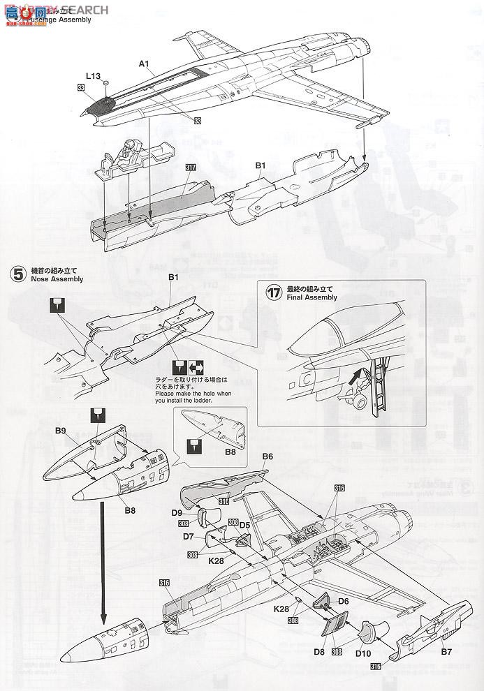 ȴ ս 07326 F/A-18C Ʒ`VFA-192  20092011`