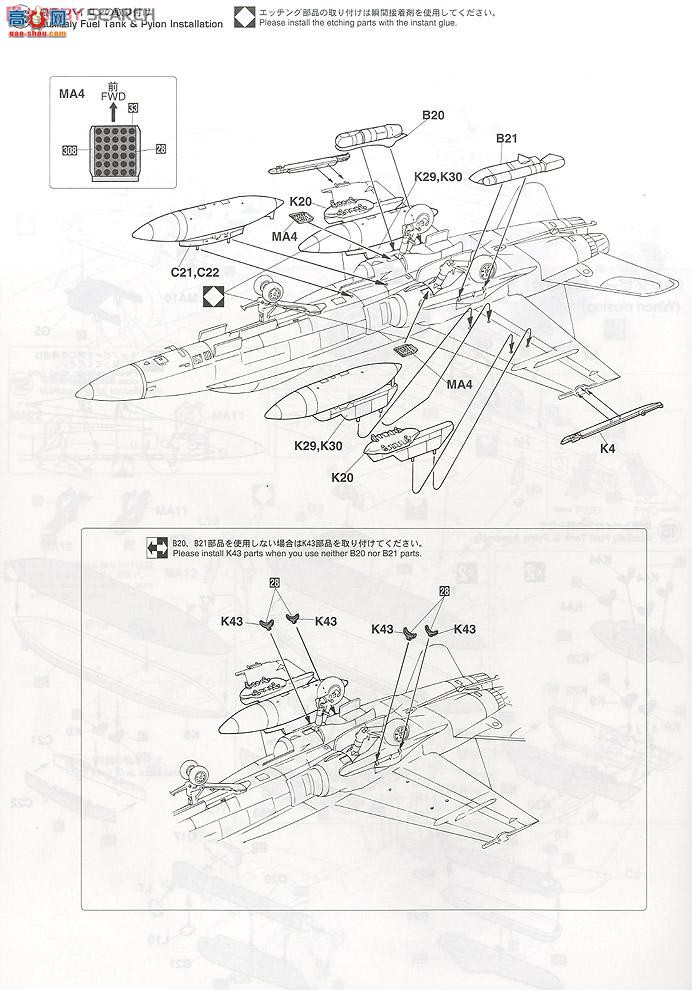 ȴ ս 07326 F/A-18C Ʒ`VFA-192  20092011`