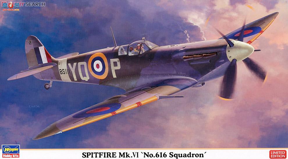 ȴ ս 07334  Mk.6 `No.616ж`