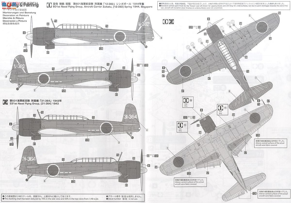 ȴ ս 07335 еB6N1ĸɽ11`601մ`