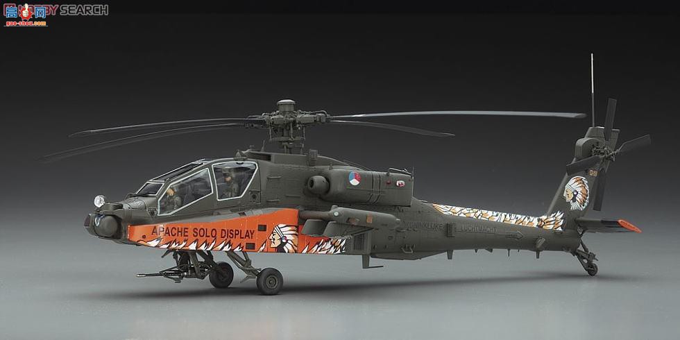 ȴ ֱ 07336 AH-64D 桰վֲӡ