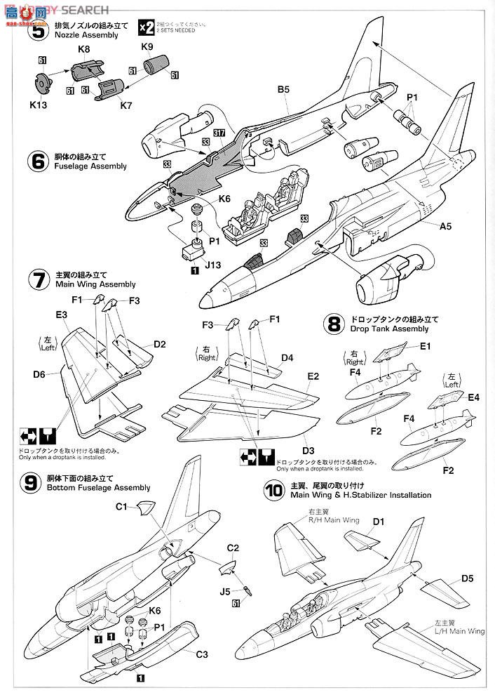 ȴ ս 07341  T-4 `ɫ嶯 2012%2013`