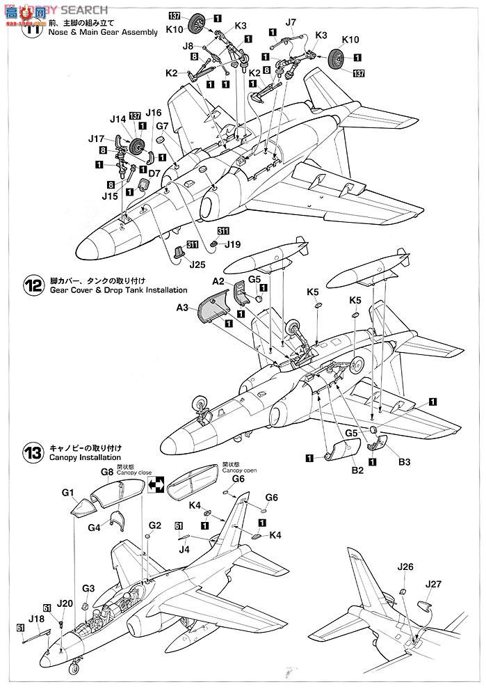 ȴ ս 07341  T-4 `ɫ嶯 2012%2013`