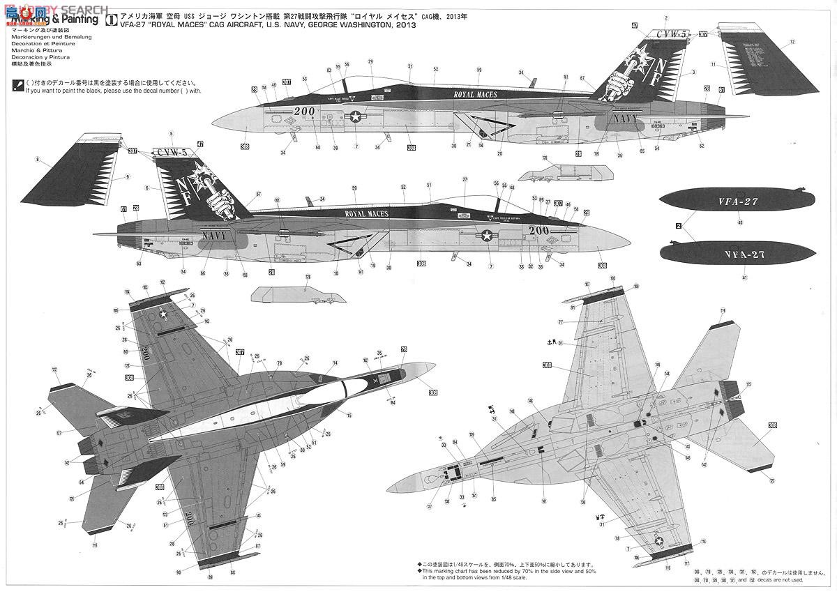 ȴ ս 07348 F/A-18E ƷVFA-27ʼƻ