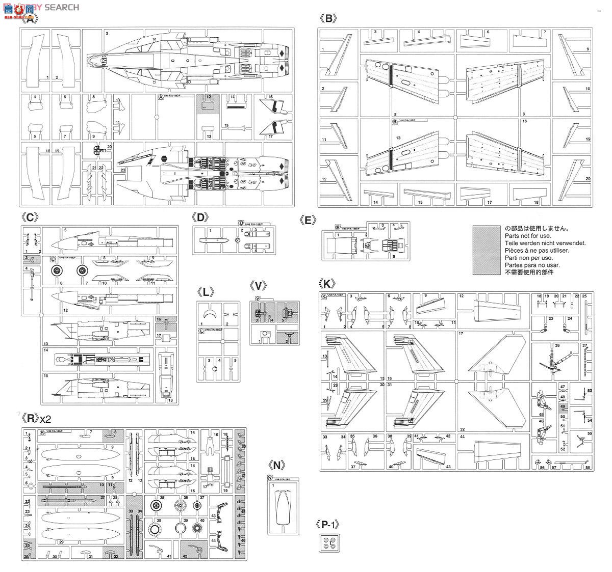 ȴ ս 07348 F/A-18E ƷVFA-27ʼƻ