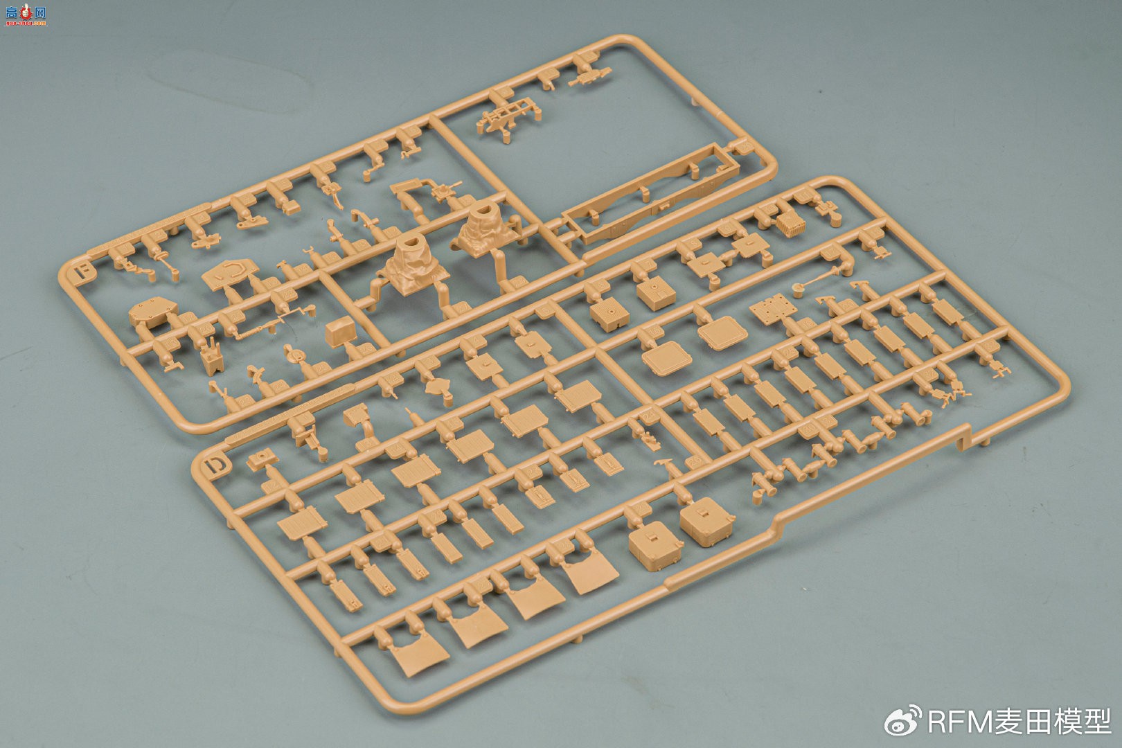 ƷRM-5105 T-80U MBT