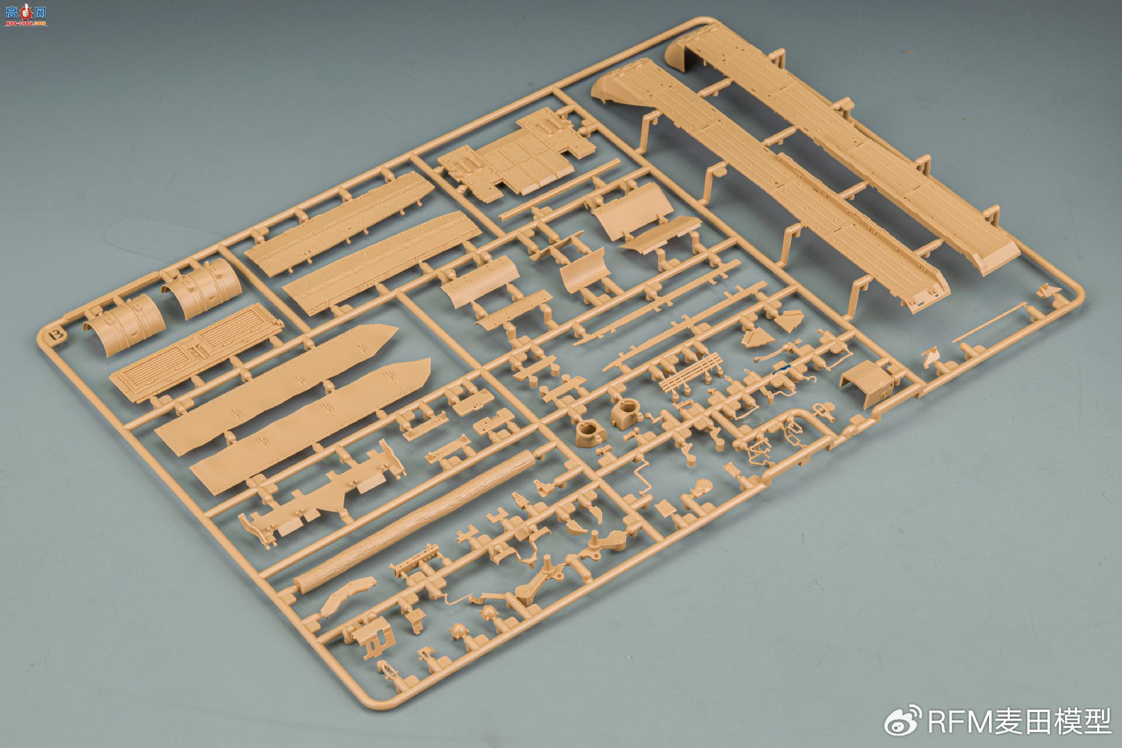 ƷRM-5105 T-80U MBT
