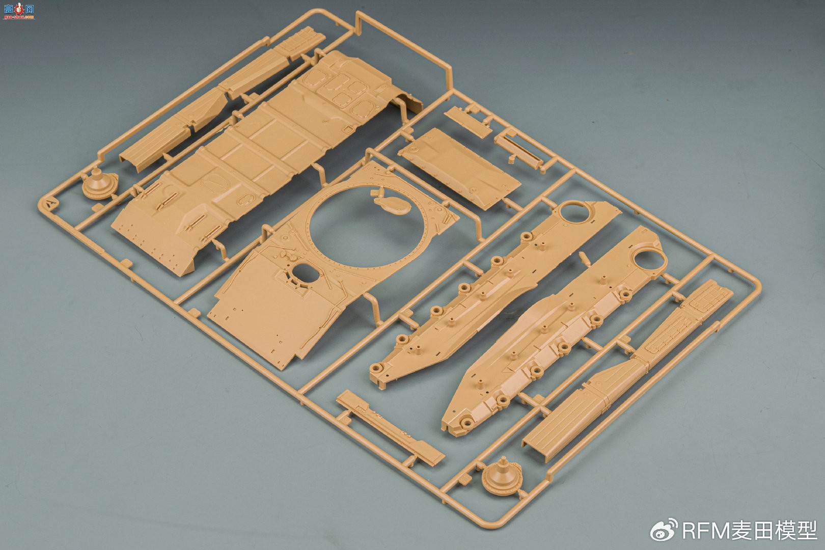 ƷRM-5105 T-80U MBT