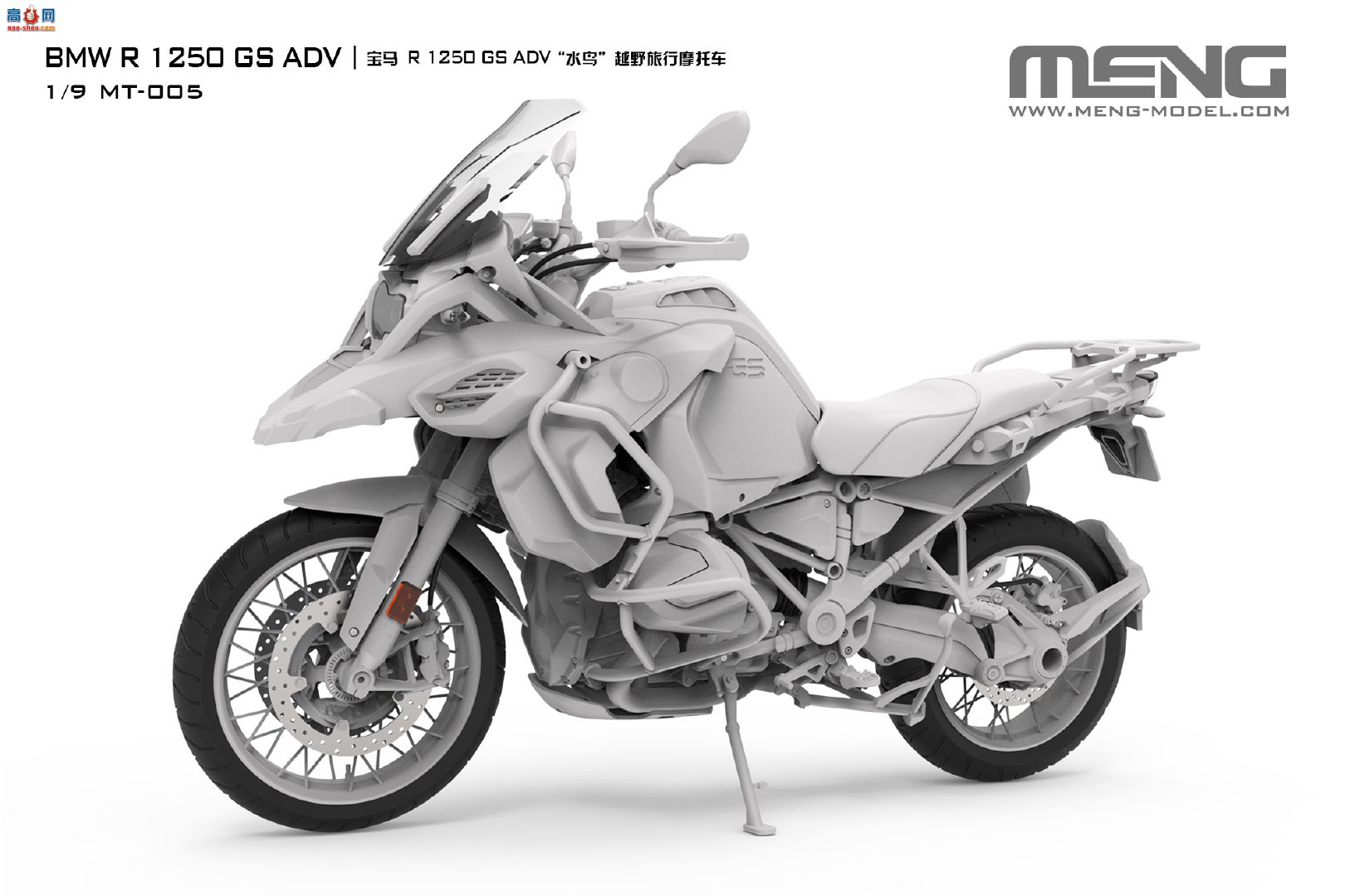 MENGƷMT-005R 1250 GS ADV  ˮԽҰĦг