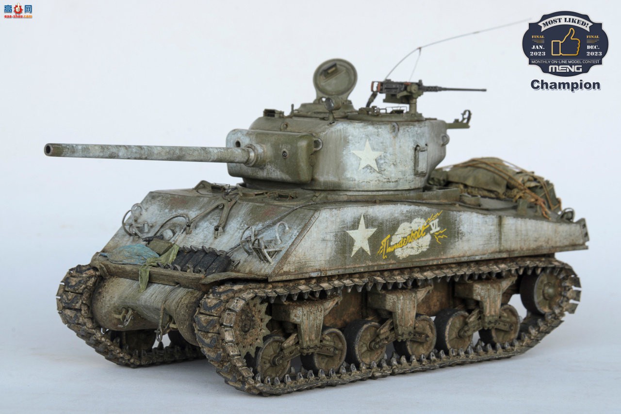 MENGװھ M4A3 (76) W SHERMAN