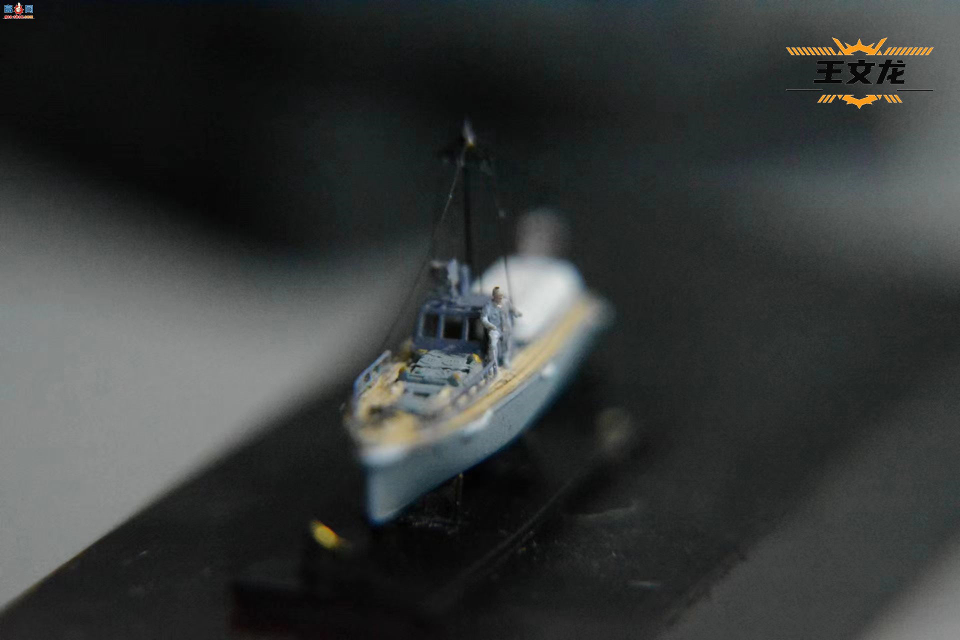 王文龙作品 |  日本二战11米交通艇