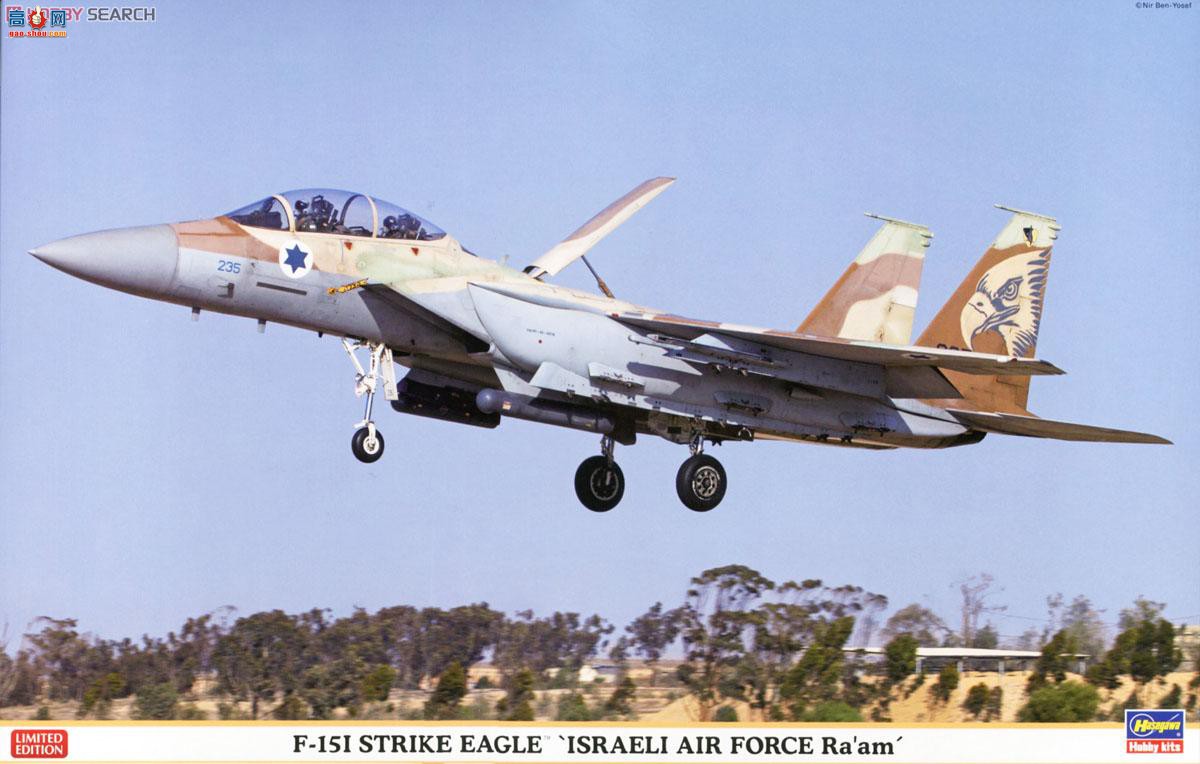 ȴ ս 07353 F-15I ӥɫпվķ