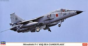 ȴ(Hasegawa) 1/48 ɻģͷͼǩȫ