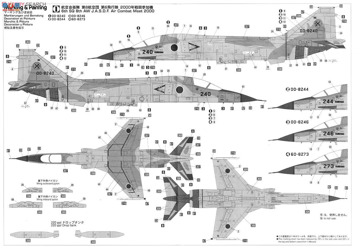���ȴ� ս���� 07354 ���� F-1 `6SQ ���Բ�`