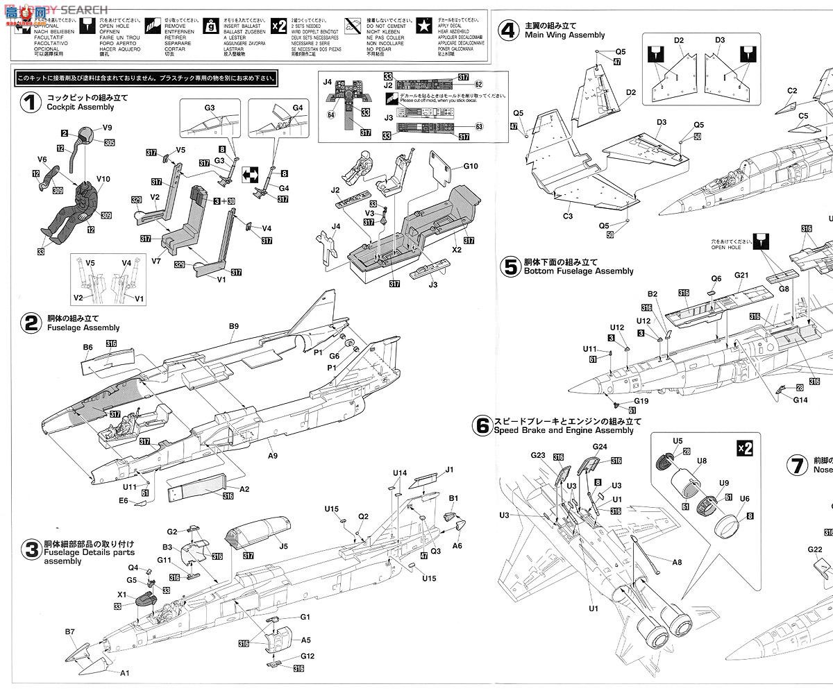 ���ȴ� ս���� 07354 ���� F-1 `6SQ ���Բ�`