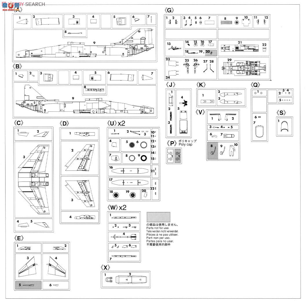 ���ȴ� ս���� 07354 ���� F-1 `6SQ ���Բ�`