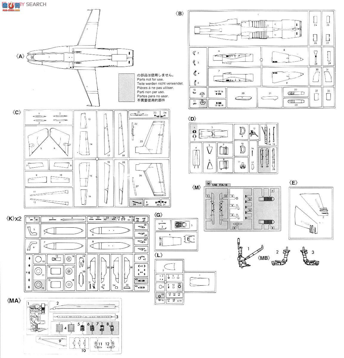 ȴ ս 07361 F/A-18A Ʒ`RAAF 77SQ 70`