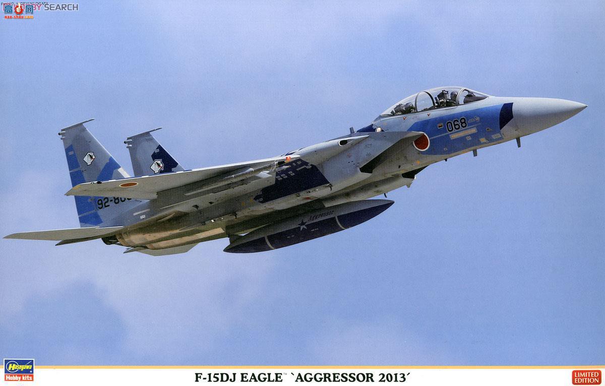 ȴ ս 07364 F-15DJ ӥ ` 2013`