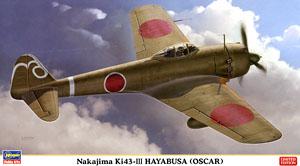 长谷川(Hasegawa) 1/48 飞机模型封绘图签大全
