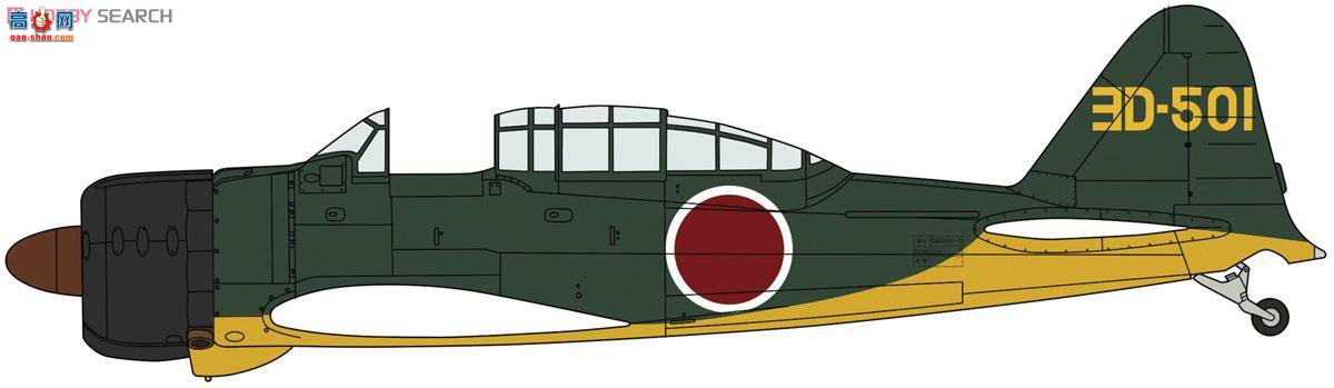 ȴ 07372 21ձ A6M2-K ʽս11 