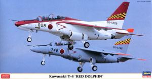 ȴ(Hasegawa) 1/48 ɻģͷͼǩȫ