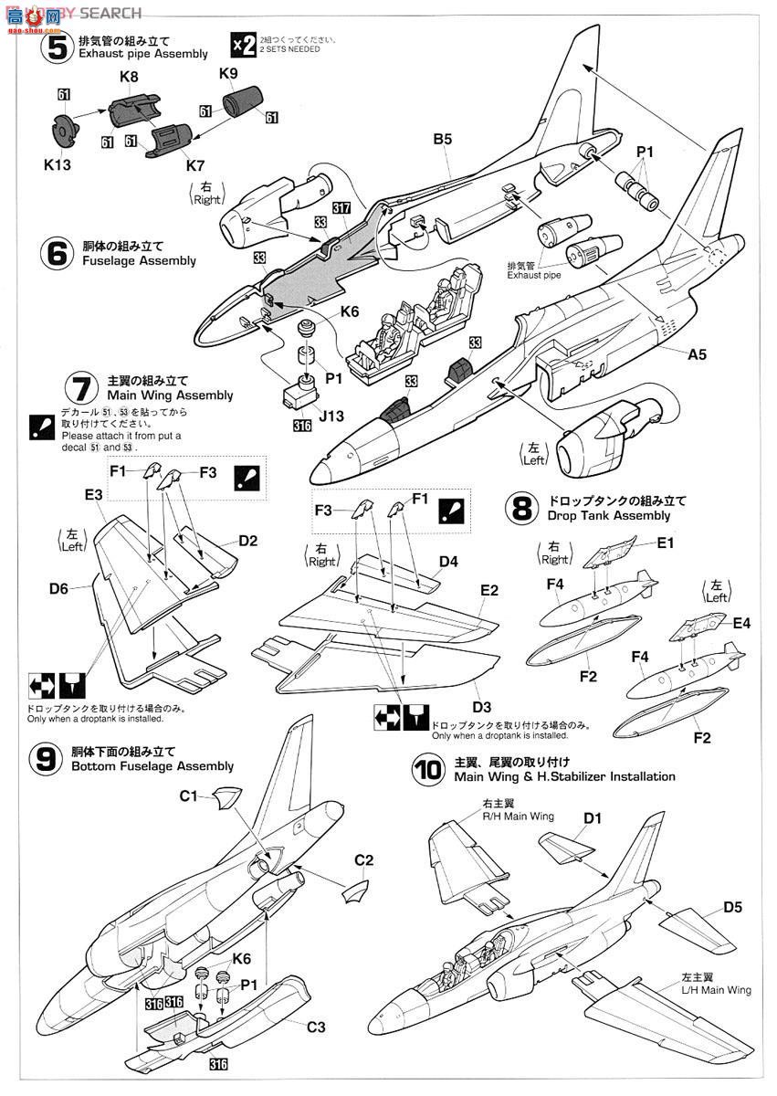 ȴ ս 07380  T-4 `캣`