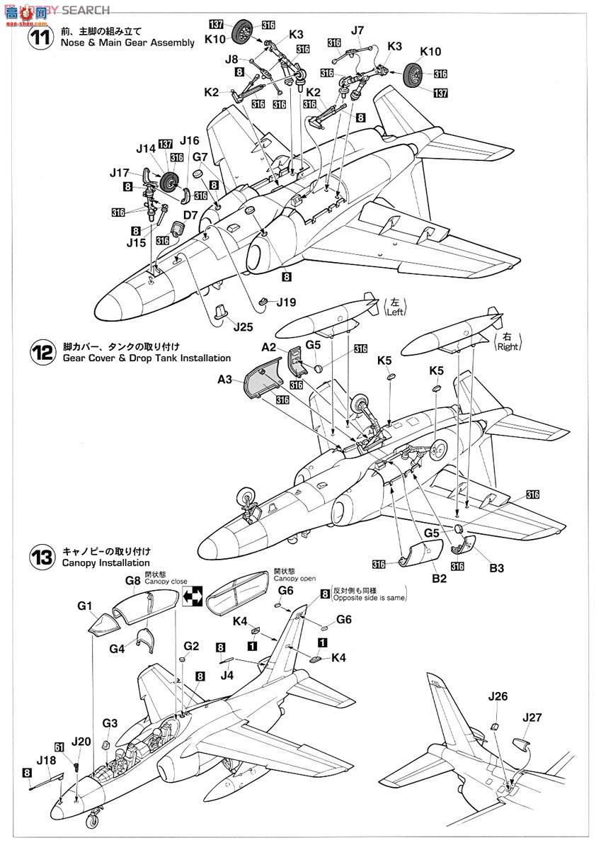 ȴ ս 07380  T-4 `캣`