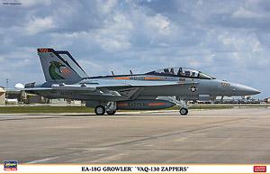 ȴ ս 07390 EA-18G `VAQ-130 `