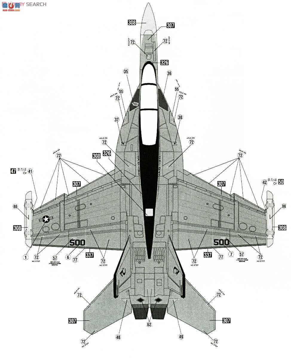 ȴ ս 07390 EA-18G `VAQ-130 `