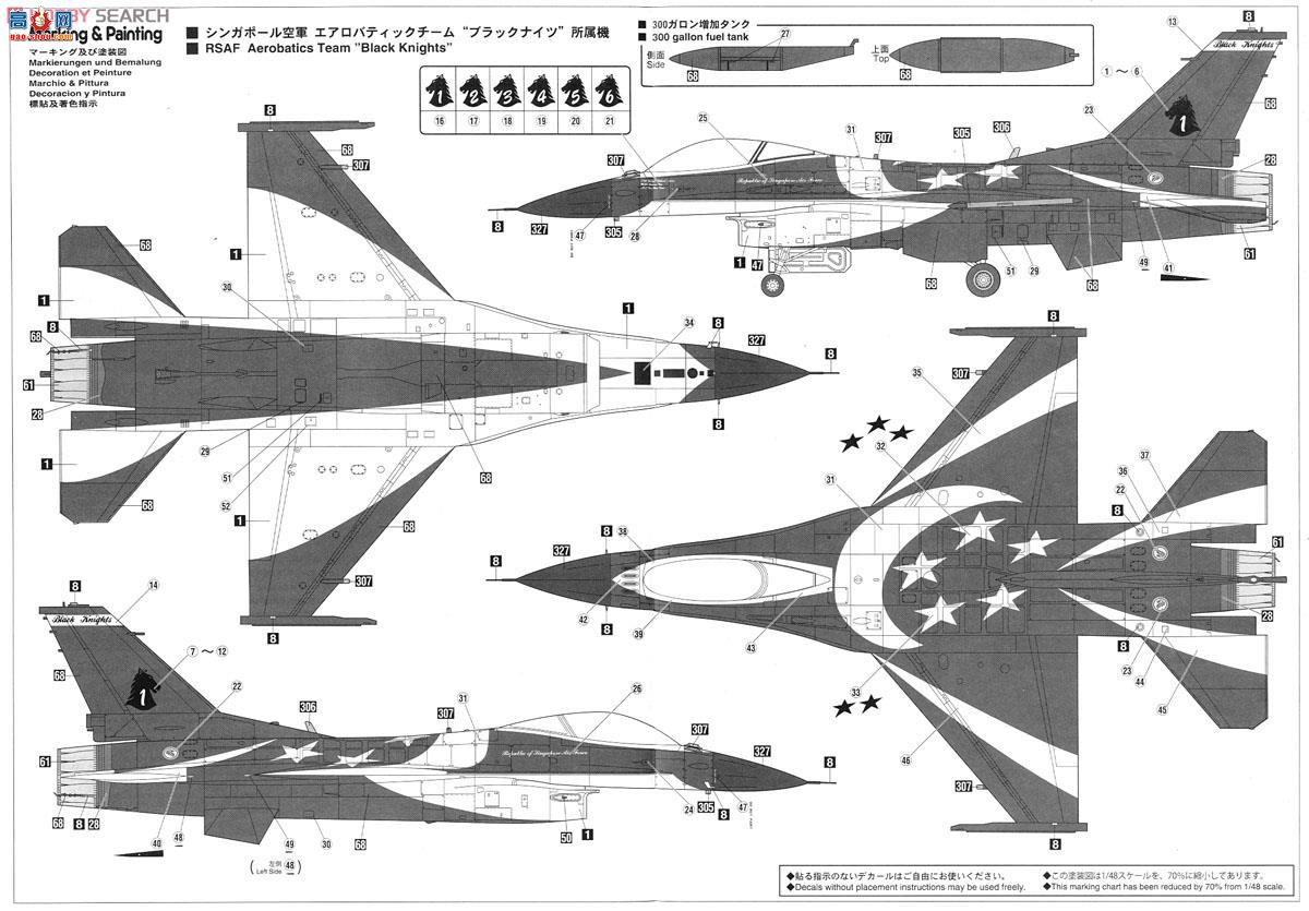 ȴ ݻ 07395 F16-Cսʿ