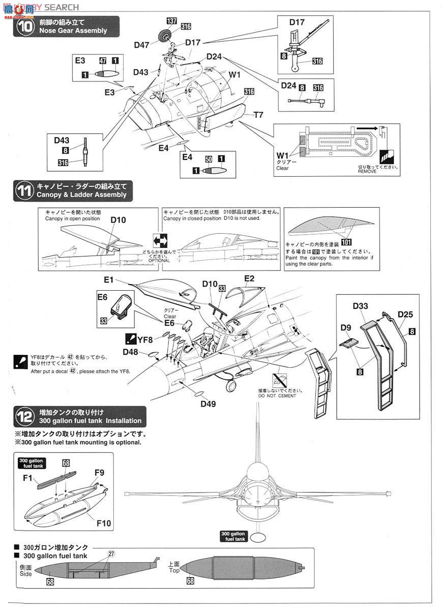 ȴ ݻ 07395 F16-Cսʿ