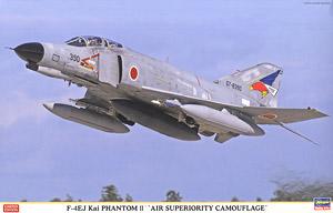 ȴ(Hasegawa) 1/48 ɻģͷͼǩȫ