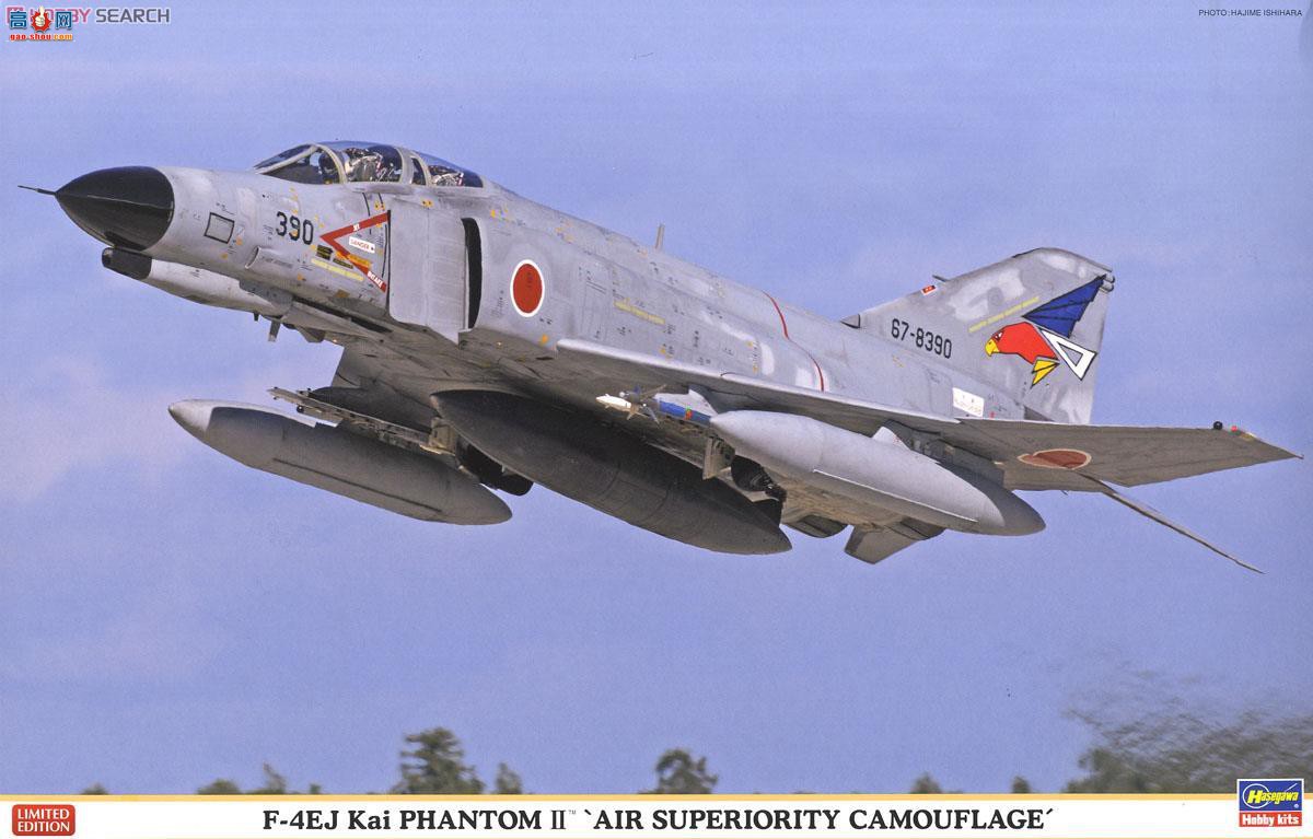 ȴ ս 07396 F-4EJ  ӰԲʡ