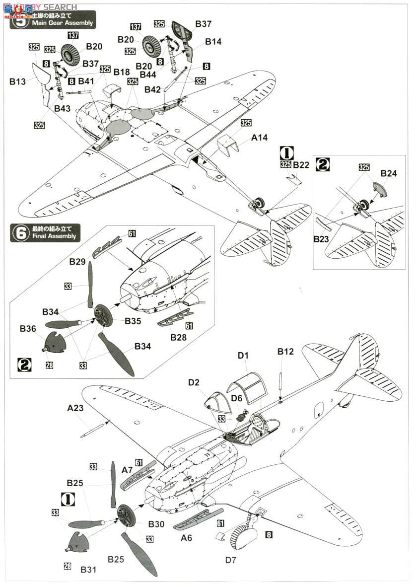 ȴ ս 07400  LaGG-3 `վ`