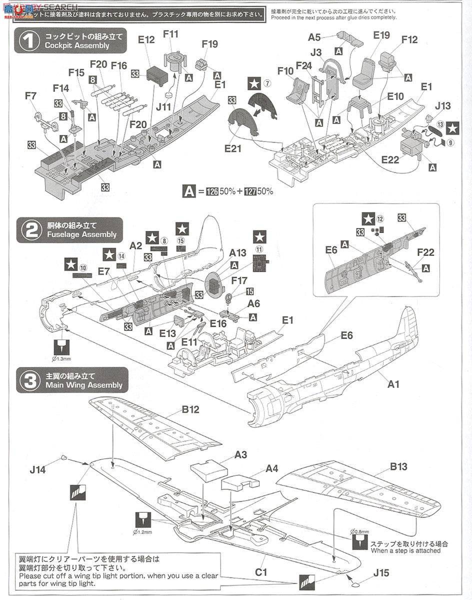 ���ȴ� ս���� 07402 �е�C6N1 �������� ���ơ��������նӡ�