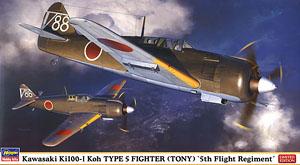 ȴ(Hasegawa) 1/48 ɻģͷͼǩȫ