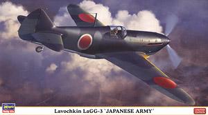 ȴ(Hasegawa) 1/48 ɻģͷͼǩȫ