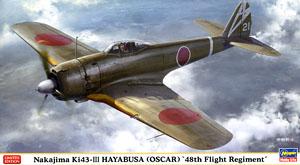 长谷川(Hasegawa) 1/48 飞机模型封绘图签大全