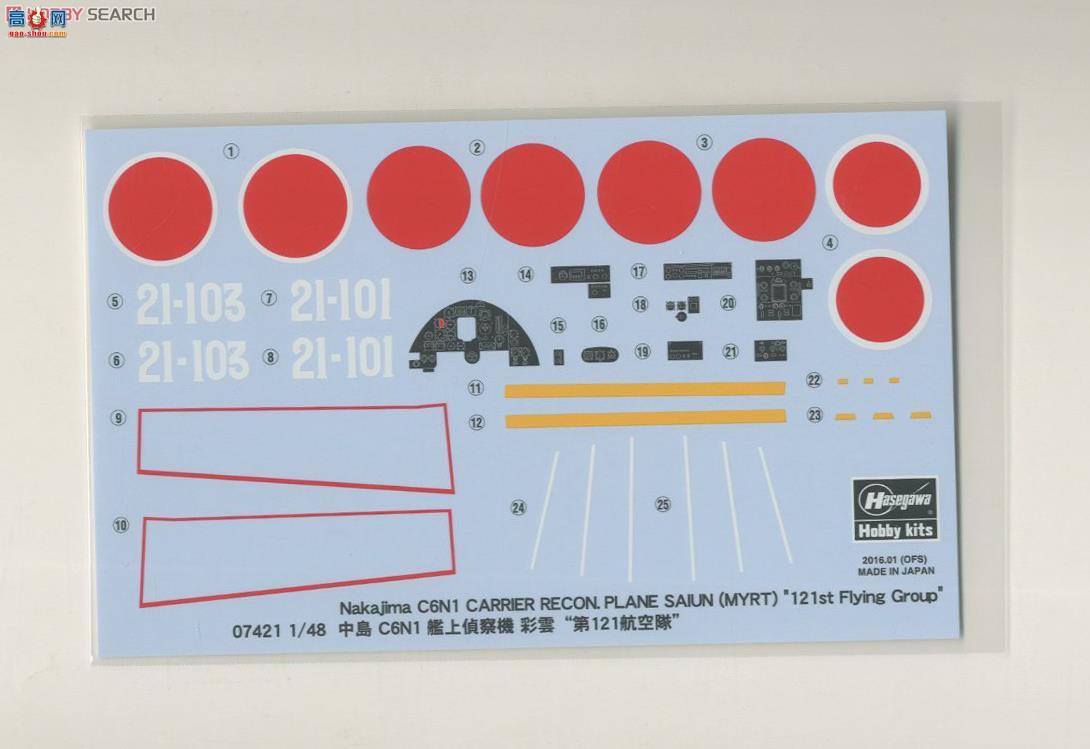 ȴ ս 07421 еC6N1`121մ`