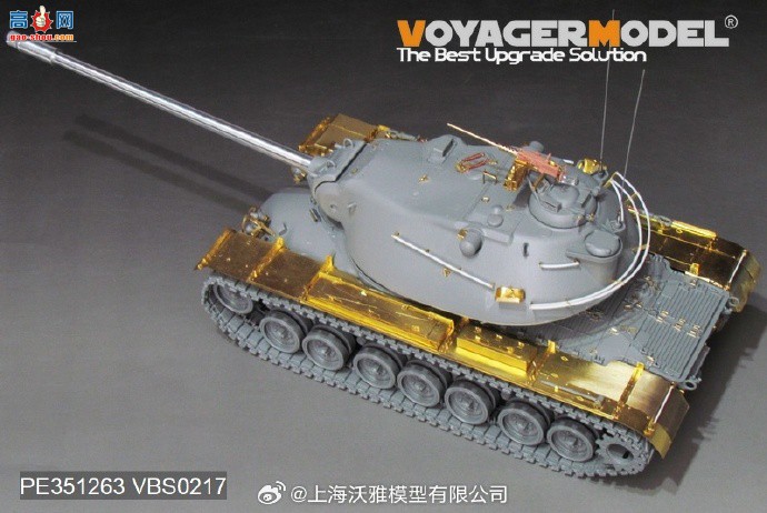 ƷPE351263 M103A1̹˻