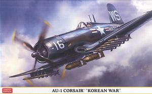 ȴ(Hasegawa) 1/48 ɻģͷͼǩȫ