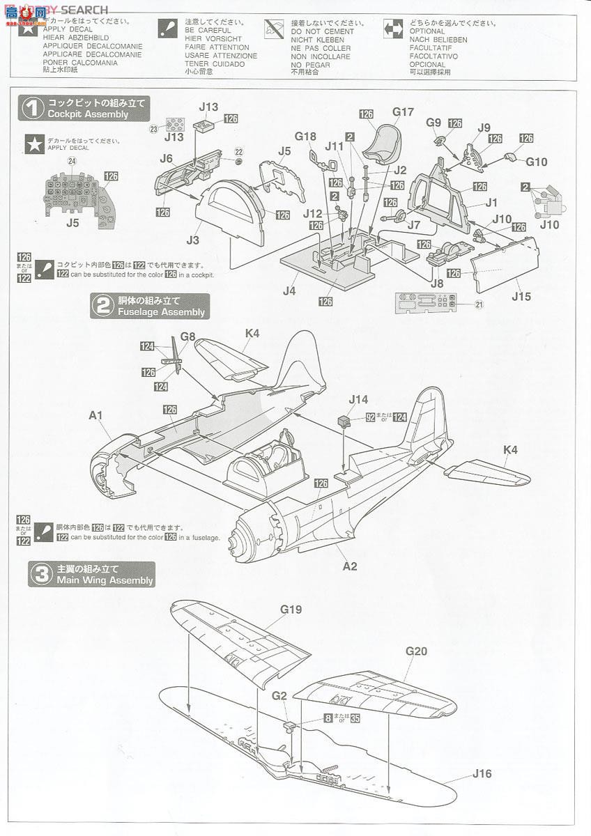 ���ȴ� ս���� 07428 ����J2M3 �ֵ�ս���� �׵�21�͡������粿�ӡ�