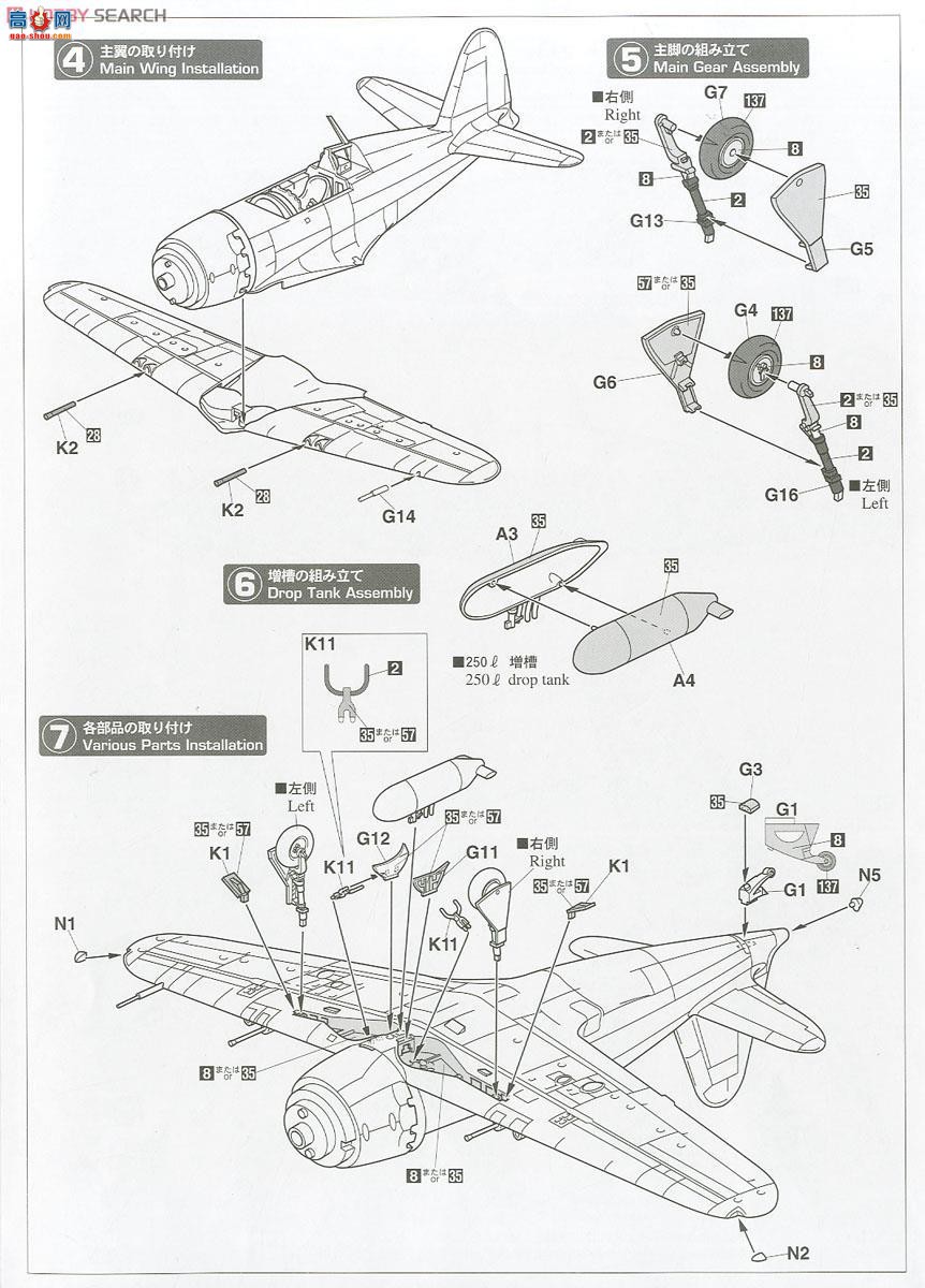 ���ȴ� ս���� 07428 ����J2M3 �ֵ�ս���� �׵�21�͡������粿�ӡ�