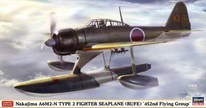 ȴ(Hasegawa) 1/48 ɻģͷͼǩȫ