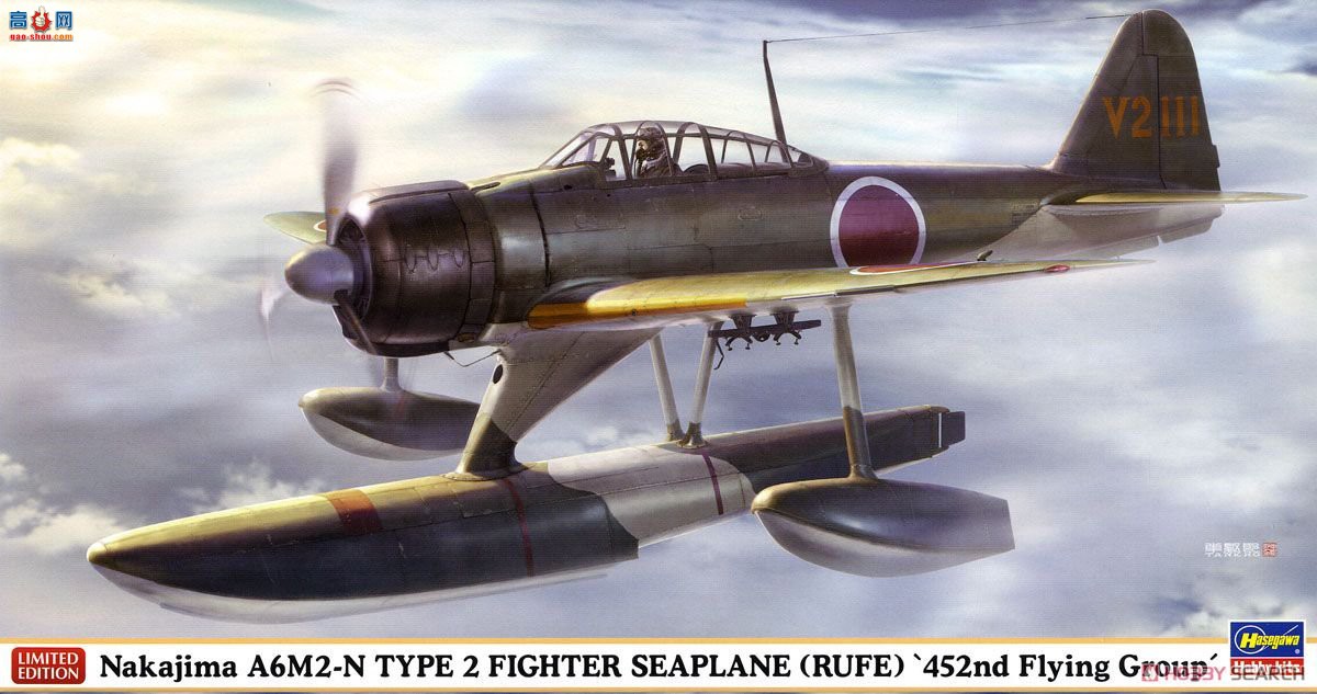 ȴ ս 07430 еA6M2-N 2ˮϷɻս`452մ`