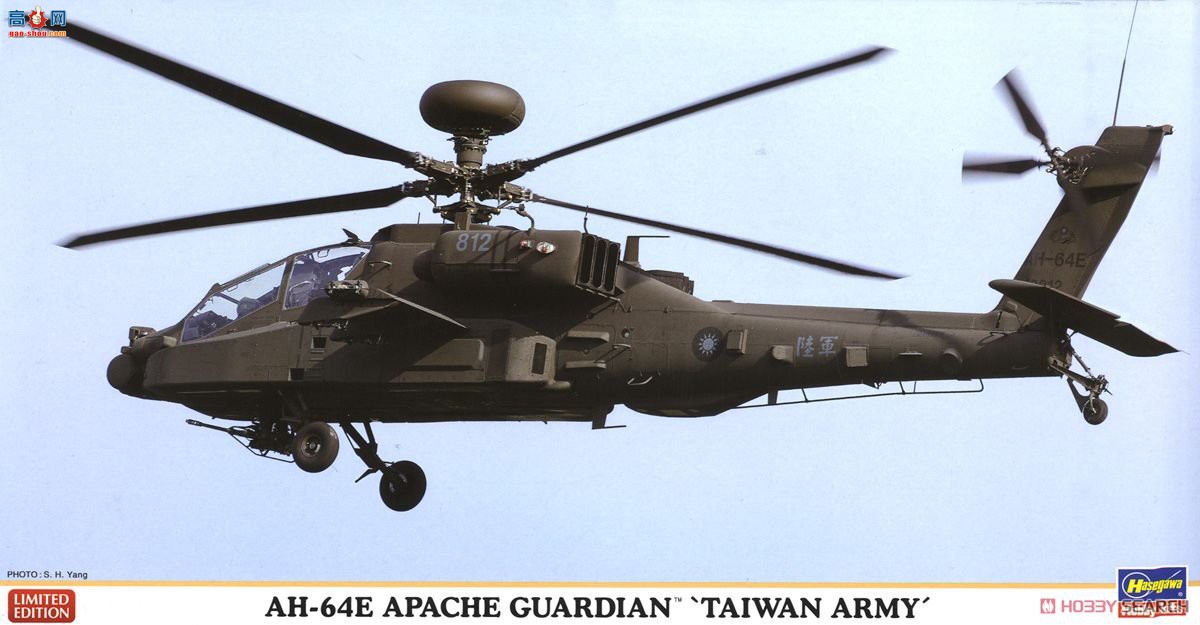 ȴ ֱ 07432 AH-64E ʿ̨½