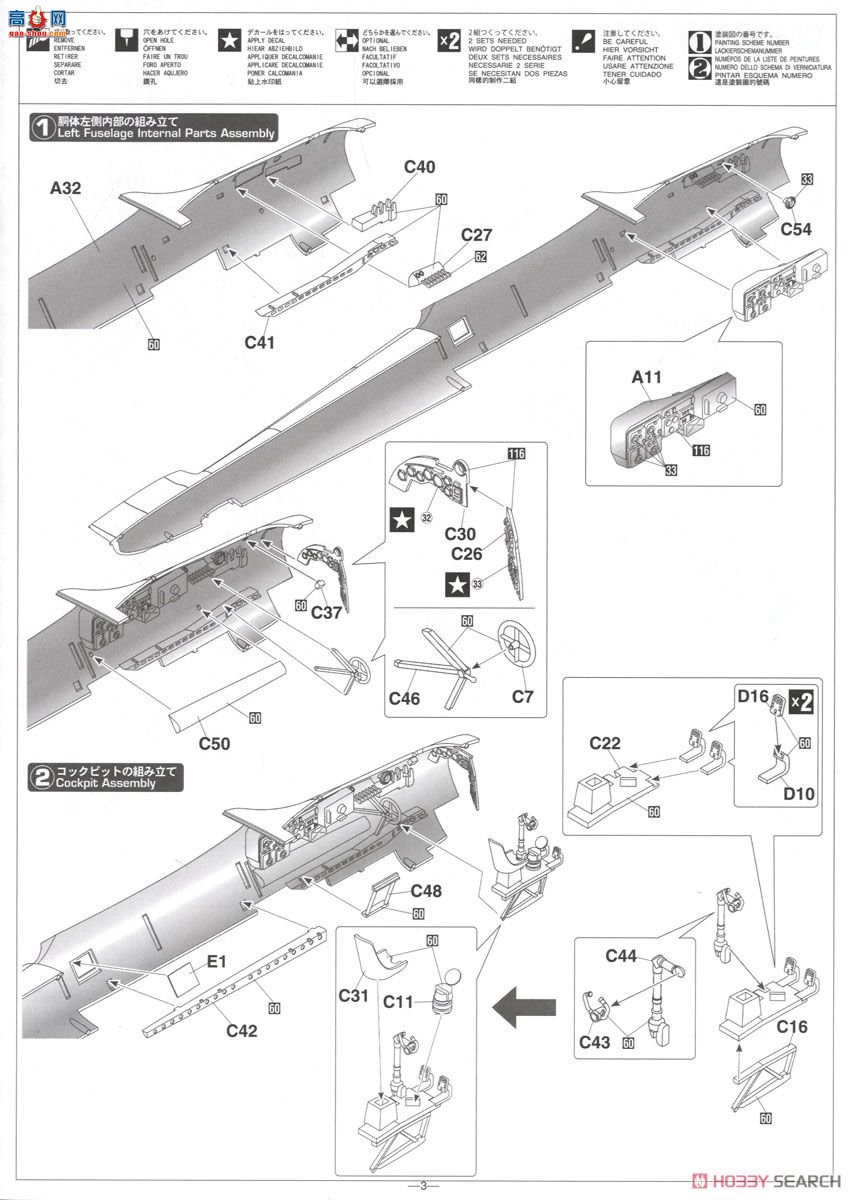 ���ȴ� ս���� 07433 ����� Do 215B-5���ڶ�ҹ��ս�������ӡ�