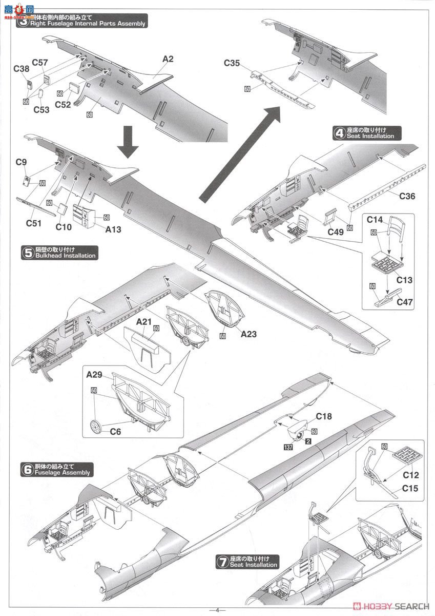 ���ȴ� ս���� 07433 ����� Do 215B-5���ڶ�ҹ��ս�������ӡ�