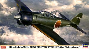 ȴ(Hasegawa) 1/48 ɻģͷͼǩȫ