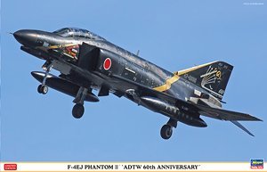 ȴ(Hasegawa) 1/48 ɻģͷͼǩȫ